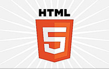 HTML5引见